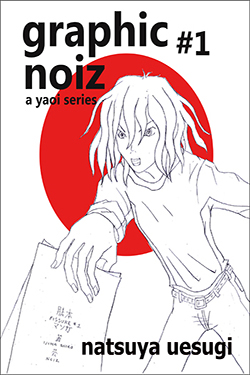 Graphic Noiz - Natsuya Uesugi
