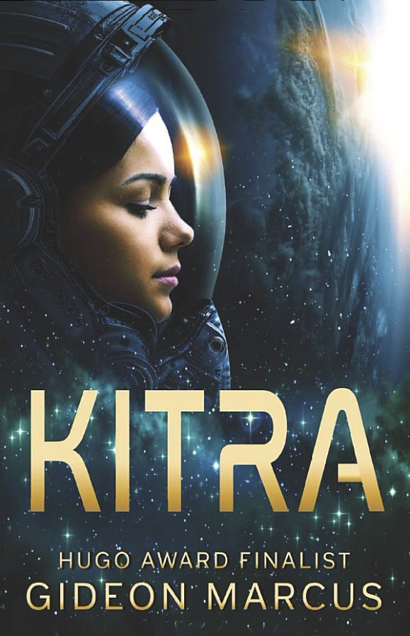 Kitra - Gideon Marcus