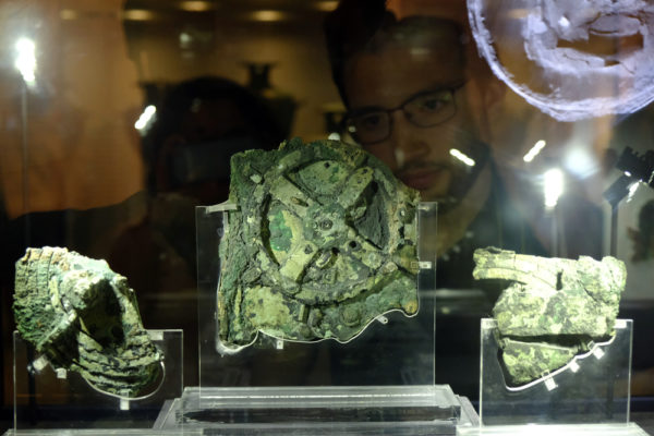 Antikythera Mechanism - Deposit Photos