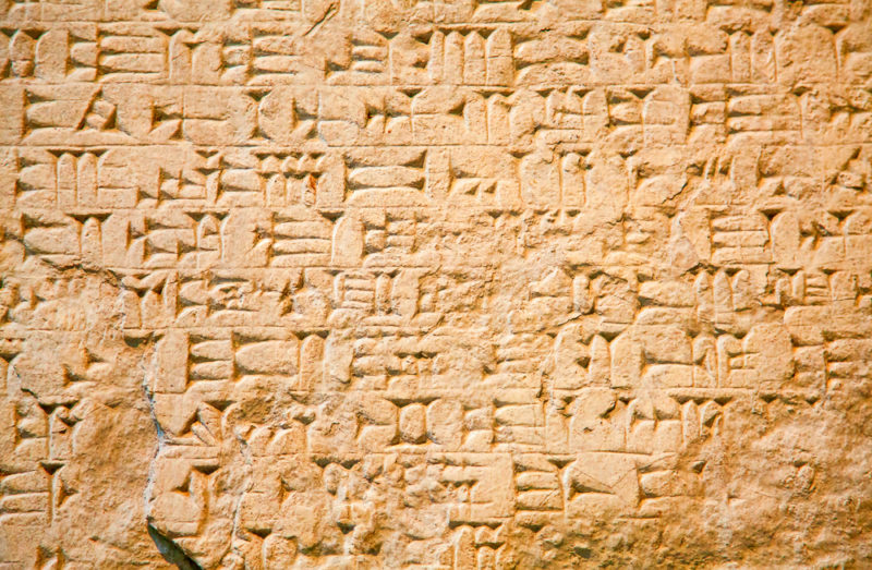 Cuneiform writing - Deposit Photos