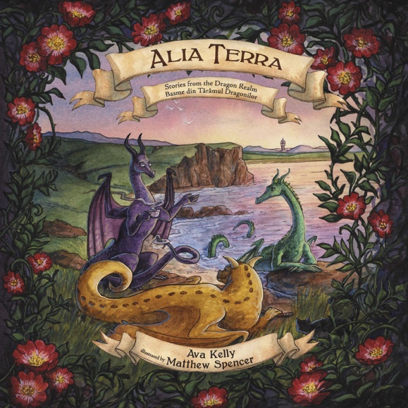 Review: Alia Terra - Ava Kelly, Illustrated by Matthew Spencer