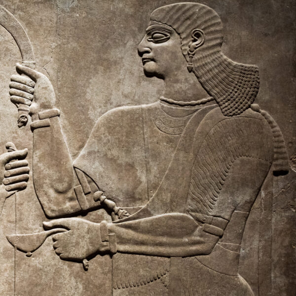 Mesopotamia - deposit photos